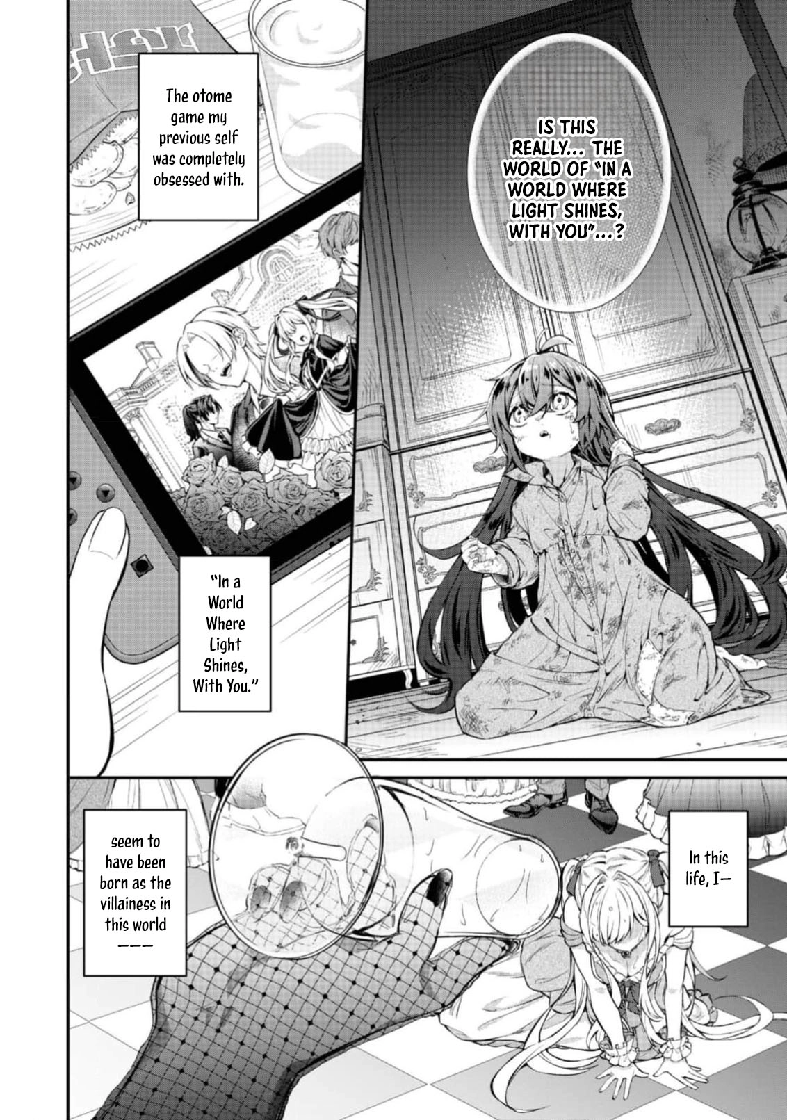 I Reincarnated as the Villainess Princess, but the Hidden Character Isn’t Hidden. In a World Where Light Shines, With You Chapter 1 Page 12